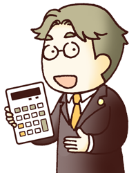 電卓を持つ弁護士
