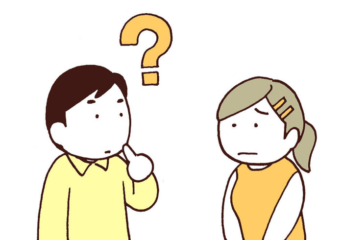 家族が誰か分からない男性